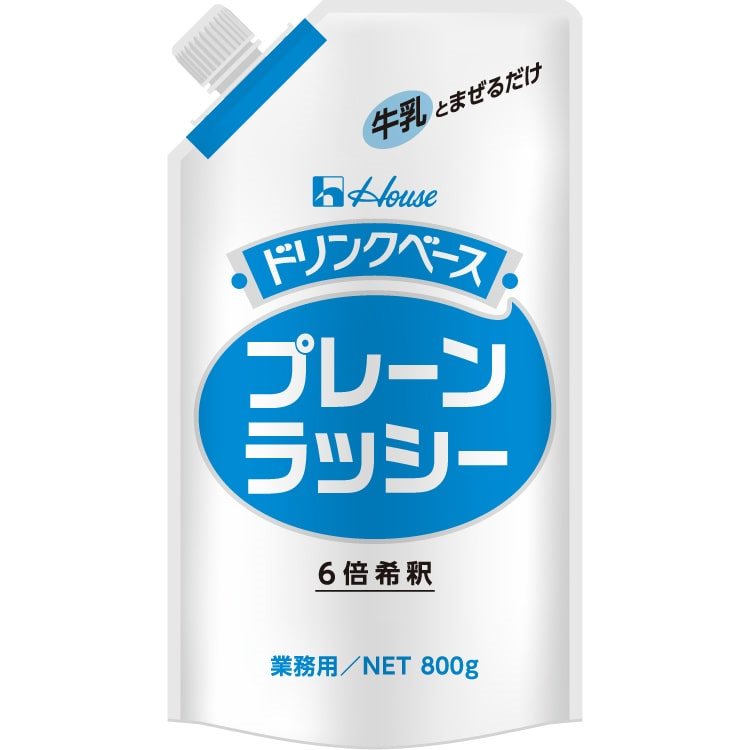 【常温】キャップ付きドリンクベースプレーンラッシー 800G