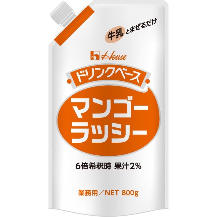 【常温】キャップ付きドリンクベースマンゴーラッシー 800G