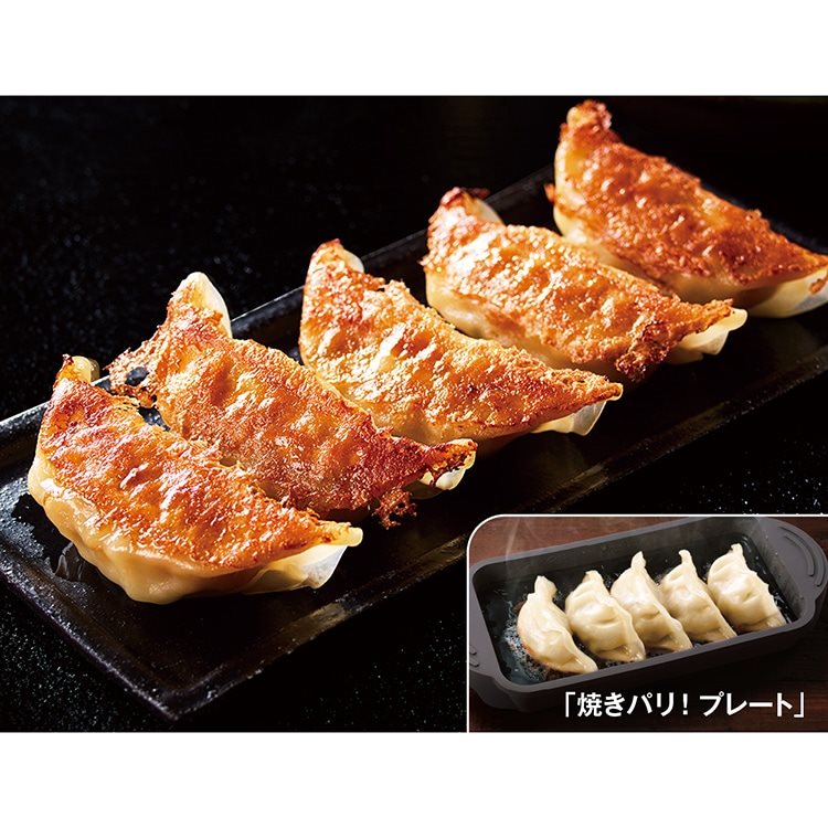 【冷凍】レンジで焼き目パリっと餃子 約17G