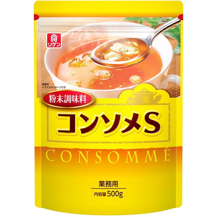【常温】コンソメS 500G
