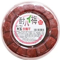 【常温】神尾食品) 酎ハイ梅 赤 (3L) 1KG