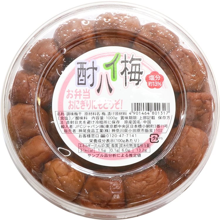 【常温】神尾食品) 酎ハイ梅 白 (3L) 1KG