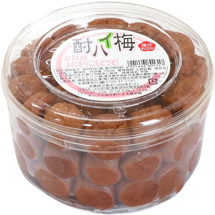 【常温】神尾食品) 酎ハイ梅 白 (3L) 1KG