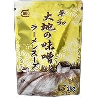 【常温】大地の味噌ラーメンスープ 2KG