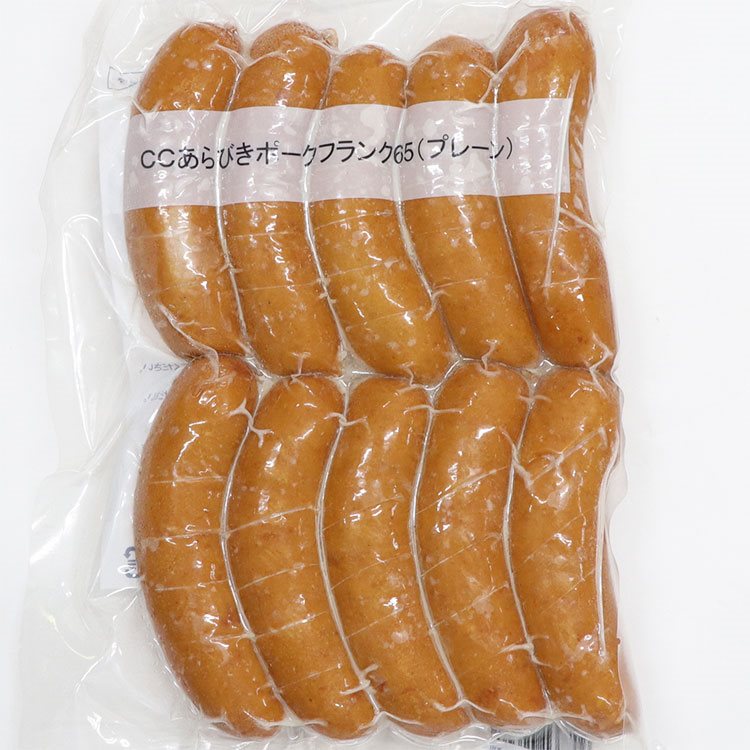【冷凍】CCあらびきポークフランク65(プレーン) 650Ｇ