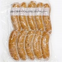 【冷凍】CCあらびきポークフランク65(ペッパー) 650Ｇ