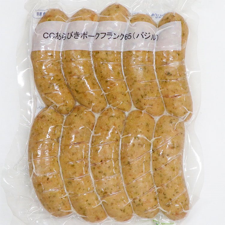 【冷凍】CCあらびきポークフランク65(バジル) 650Ｇ