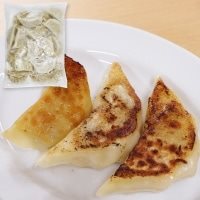 【冷凍】ジャンボ餃子 38G 20個入