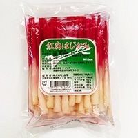 【冷蔵】紅白はじかみMP50(袋) 50本入