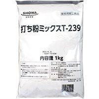 【常温】打ち粉ミックス T-239 1KG
