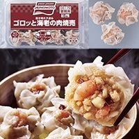 【冷凍】水もラップもいらない点心 ゴロッとエビの肉焼売 約27G