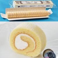 【冷凍】カット済みロールケーキ プレーン 20カット190G