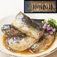 【冷凍】便利な北海道産真いわし梅煮 10尾