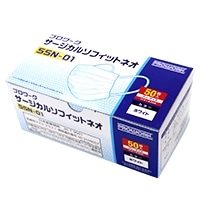 サージカルソフィットネオ マスク SSN-01 50枚入