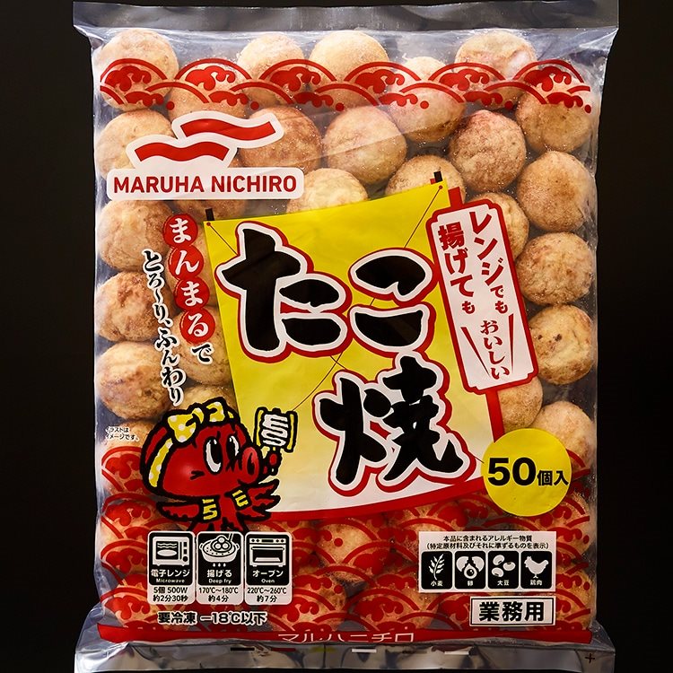 【冷凍】徳用たこ焼R 20Ｇ　50食入