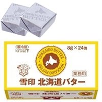 【冷蔵】雪印 北海道バター ポーション 8G