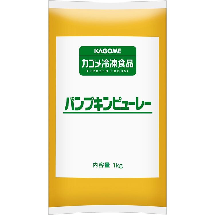 【冷凍】パンプキンピューレ 1KG
