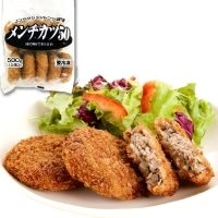 【冷凍】コンベクションレンジ調理メンチカツ 50G　10食入
