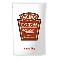 【常温】コンデンススープ ビーフコンソメ(パウチ) 1KG