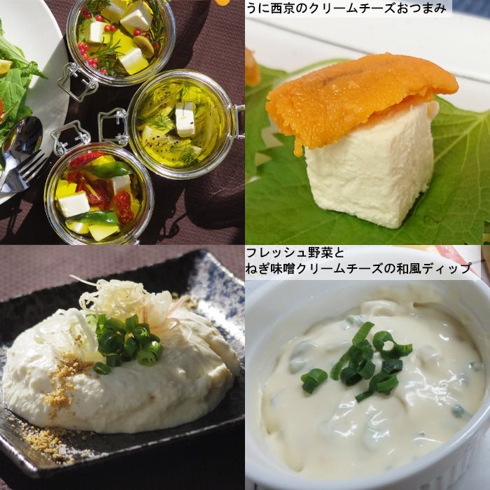 【冷蔵】ムーンダラー クリームチーズ(ブロック) 1KG