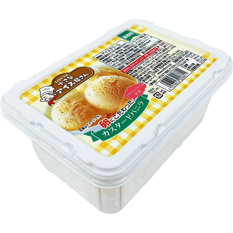 【冷凍】【在庫限】小さなアイス屋さん カスタードバニラ 1L