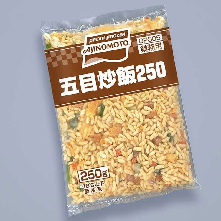 【冷凍】五目炒飯 250G