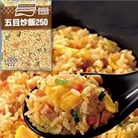 【冷凍】五目炒飯 250G