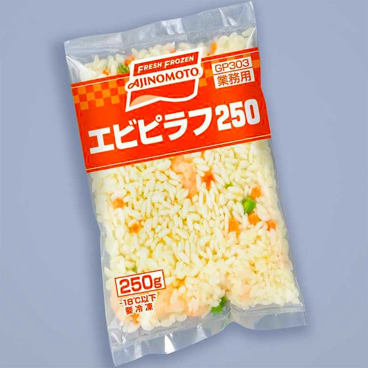 【冷凍】エビピラフ 250G