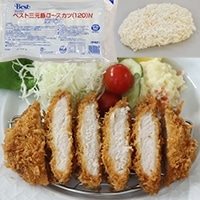 【冷凍】ベスト三元豚ロースカツN 約120G　10食入
