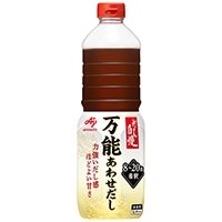 【常温】「だし自慢」万能あわせだし 1L