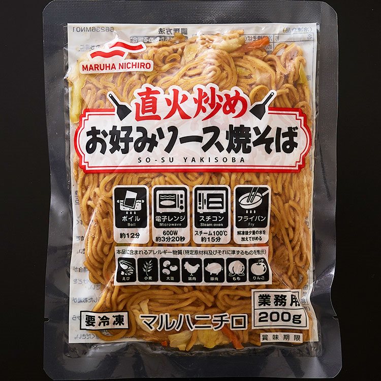 【冷凍】直火炒め お好みソース焼そば 200G