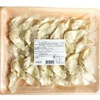 【冷凍】海老ワンタン 業務用 13G