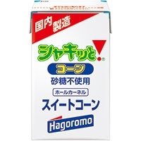 【常温】シャキッとコーン(パパっと紙パック) 490Ｇ