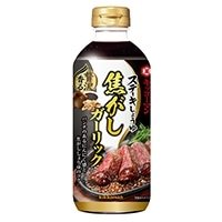 【常温】ステーキしょうゆ贅沢香る 焦がしガーリック 570G