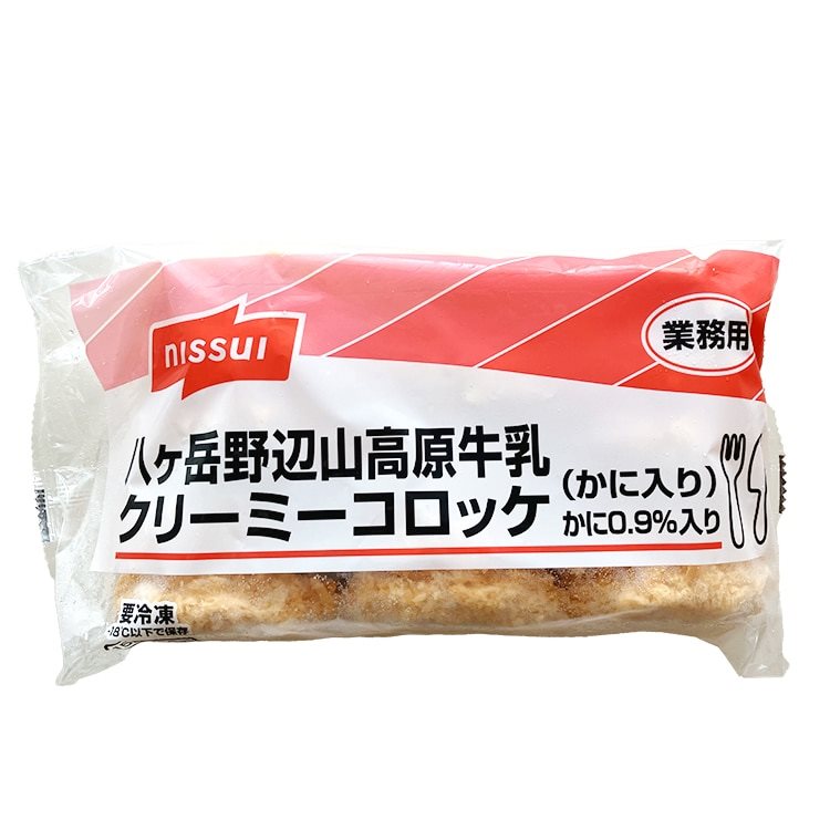 【冷凍】八ヶ岳クリーミーコロッケR(かに入り) 50G　15食入
