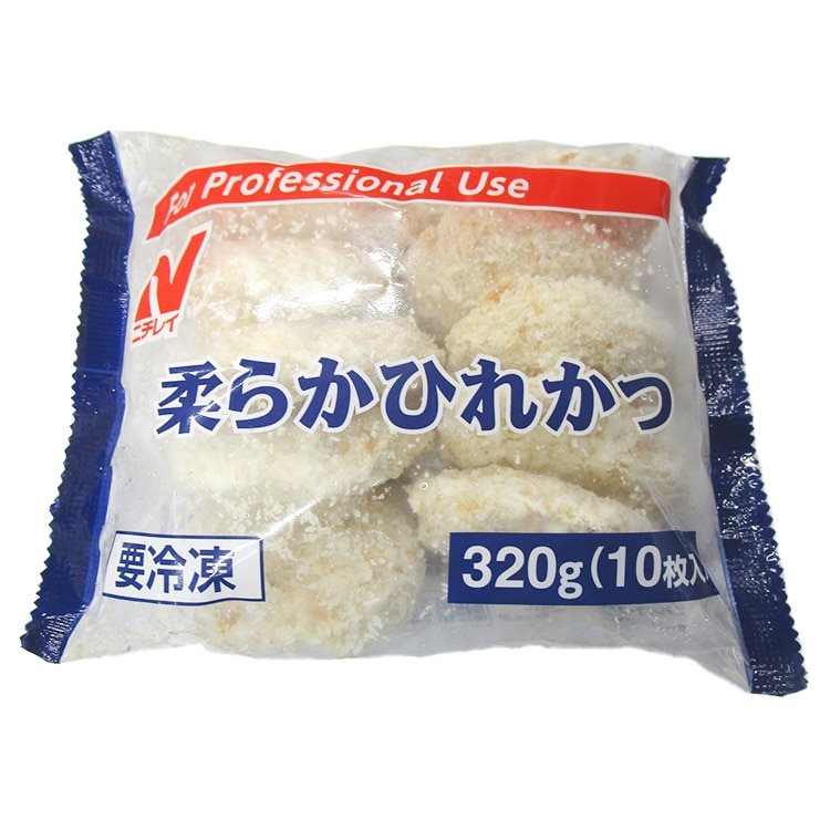 【冷凍】柔らかひれかつ 32G　10食入