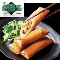 【冷凍】點心春巻 55G　20食入
