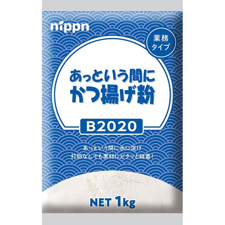【常温】B2020 あっという間にかつ揚げ粉 1KG