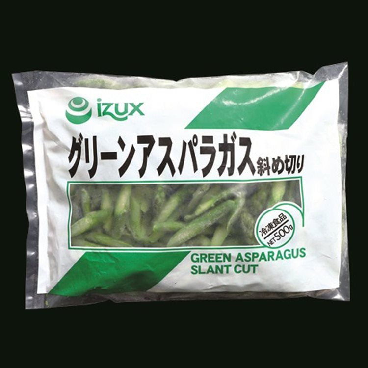 【冷凍】グリーンアスパラ(斜め切り) 500G