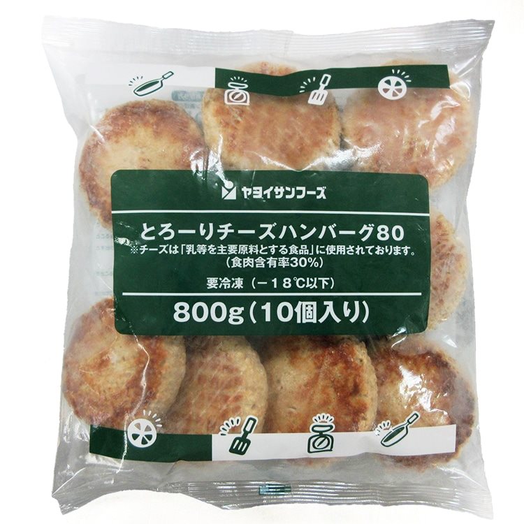 【冷凍】とろーりチーズハンバーグ80 80G