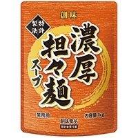【常温】濃厚坦々麺スープ 1KG