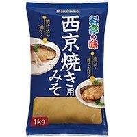 【常温】料亭の味 西京焼き用みそ A 1KG