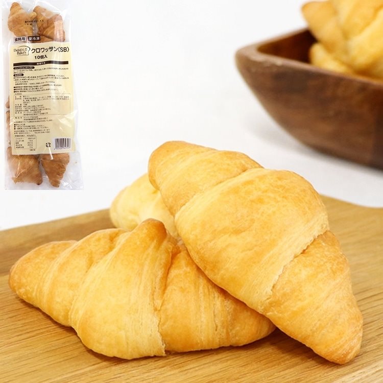 【冷凍】クロワッサン(SB) 約19G　10食入