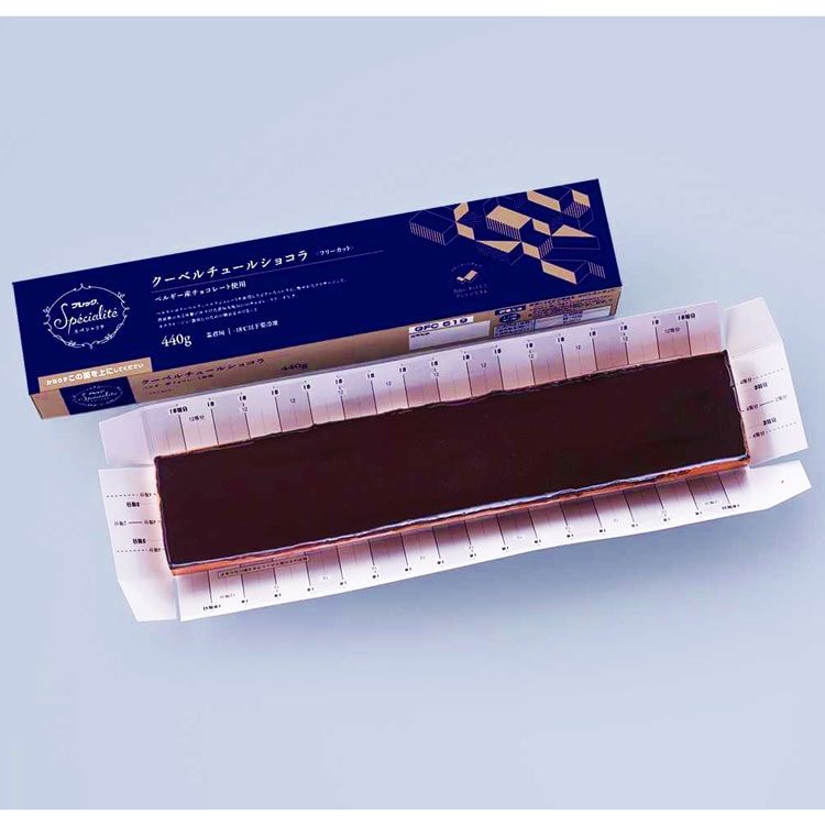 【冷凍】FCケーキ クーベルチュールショコラ(ベルギー産チョコ使用) 440G