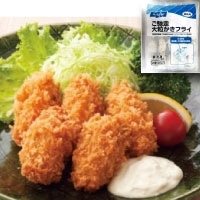 【冷凍】ご馳走大粒かきフライ(能美島江田島) 600G