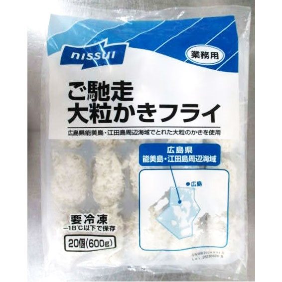 【冷凍】ご馳走大粒かきフライ(能美島江田島) 600G