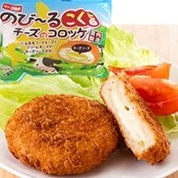 【冷凍】北海道産のび〜るコク旨チーズのコロッケ 80G　5食入