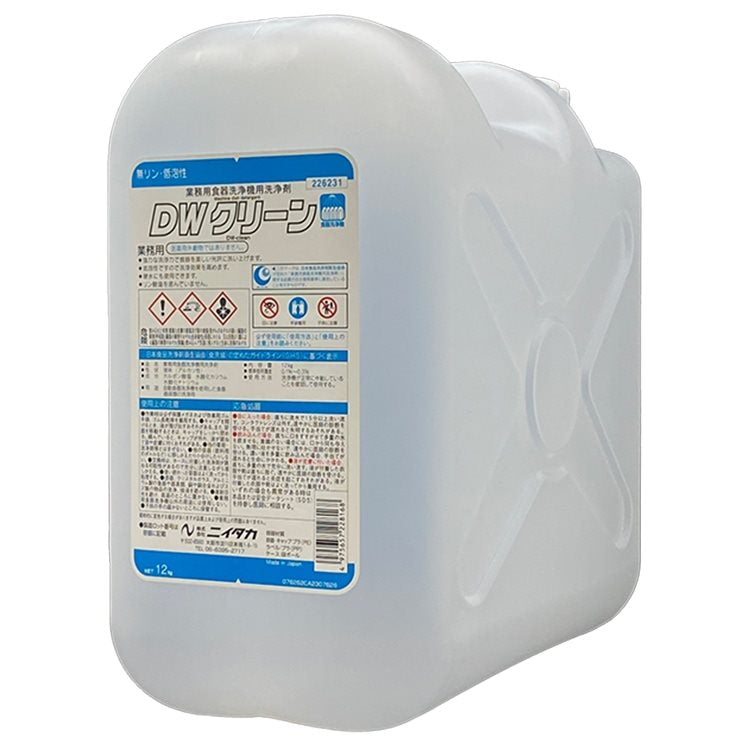 【在庫限】DWクリーン(洗浄機洗剤) 12KG