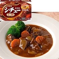 【常温】シチューミクス(ビーフ) 1KG