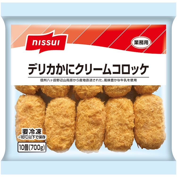【冷凍】デリカ カニクリームコロッケ 70G　10食入
